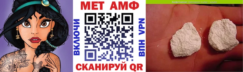 Amphetamine 98%  Сатка 