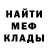 Кетамин VHQ fungQwQ