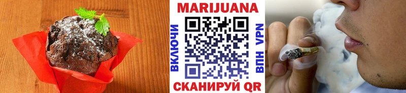 цена   дарк нет какой сайт  Еда ТГК конопля  Сатка 