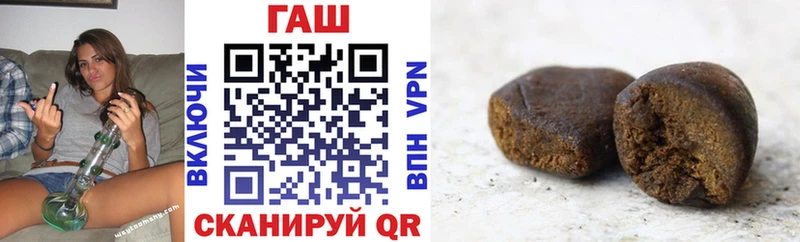 МЕГА tor  Сатка  Гашиш 40% ТГК 