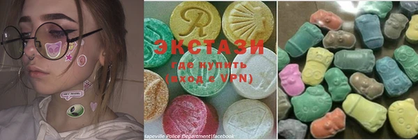 COCAINE Арсеньев