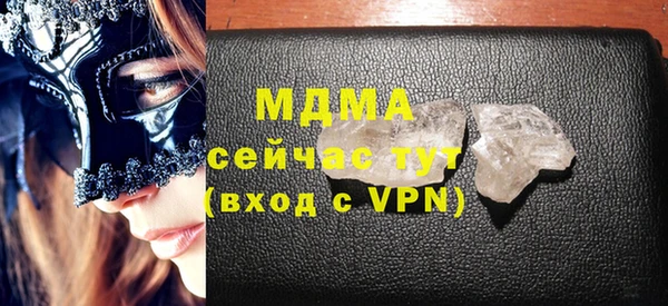 спиды Аркадак