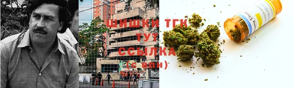 спиды Аркадак