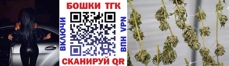 Марихуана VHQ  Сатка 